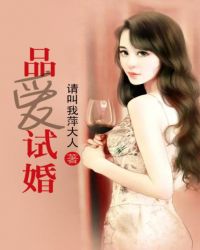 品爱家居海外工作薪资待遇