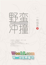 岳母刺字河北梆子